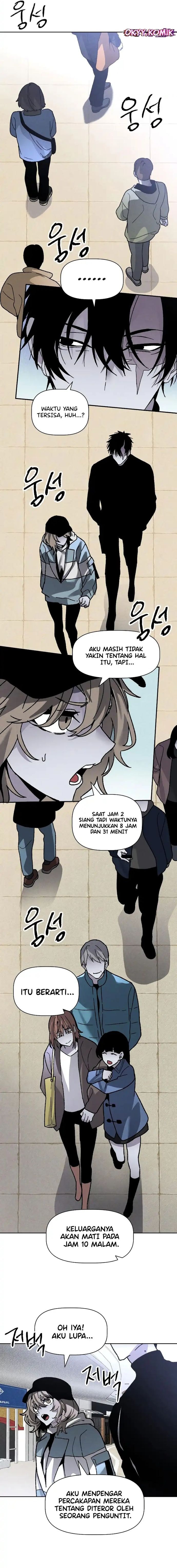 Destined Murderer - Chapter 11 - Page 11