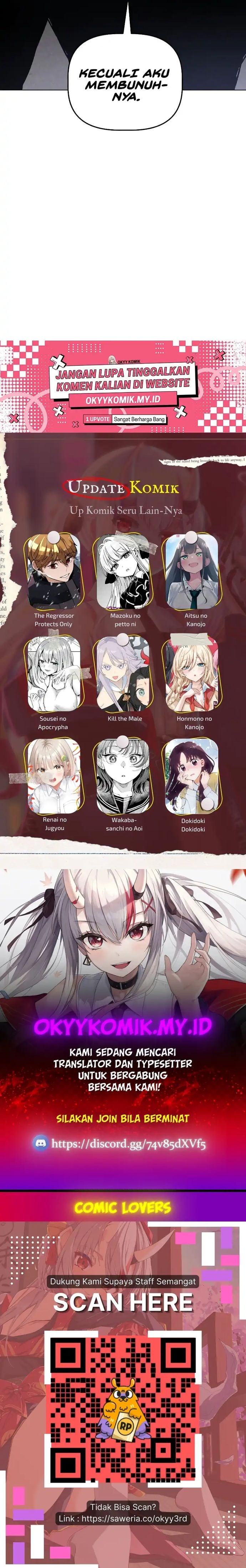 Destined Murderer - Chapter 11 - Page 17