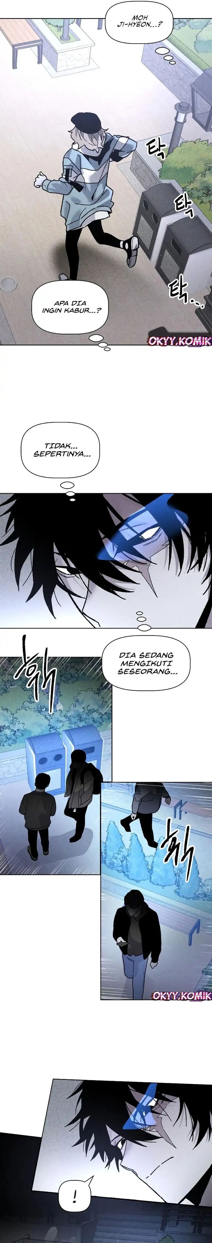 Destined Murderer - Chapter 11 - Page 4