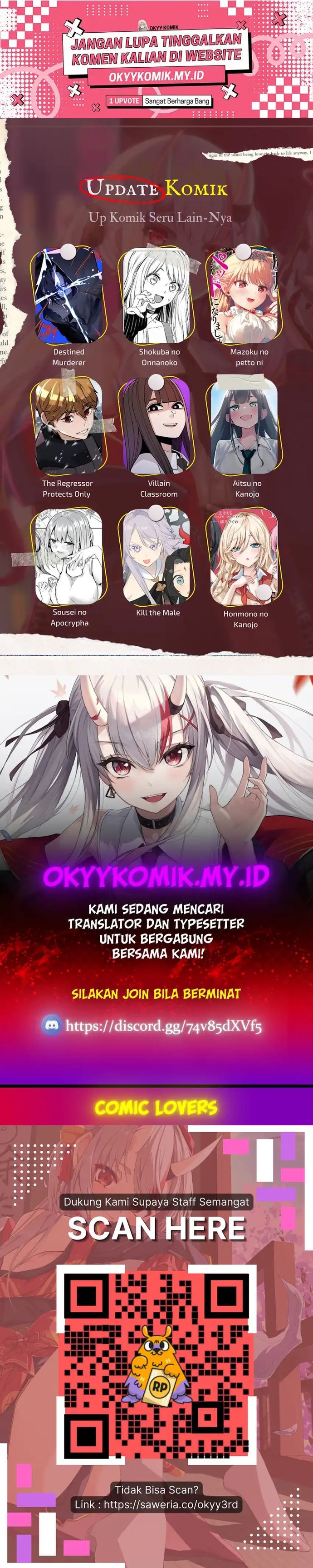 Destined Murderer - Chapter 13 - Page 22