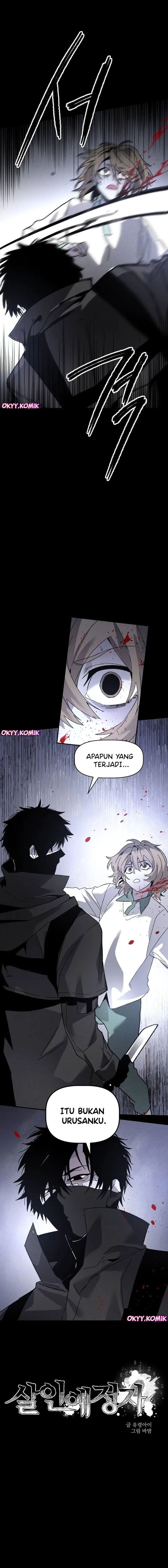 Baca Destined Murderer - Chapter 7 halaman 4