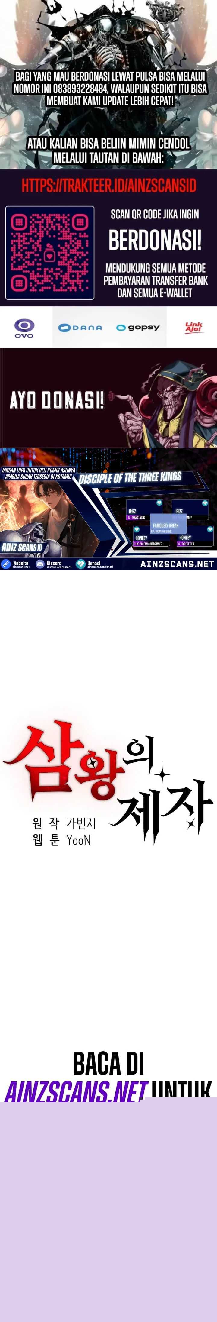 Disciple of the Three Kings Chapter 07