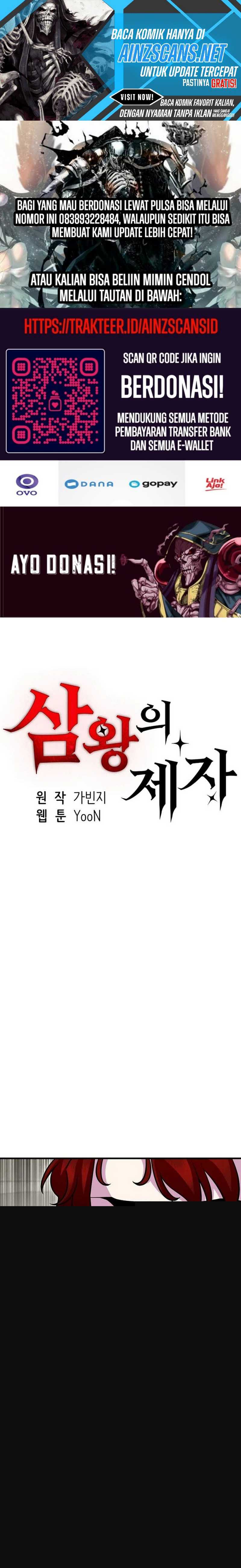 Disciple of the Three Kings Chapter 21