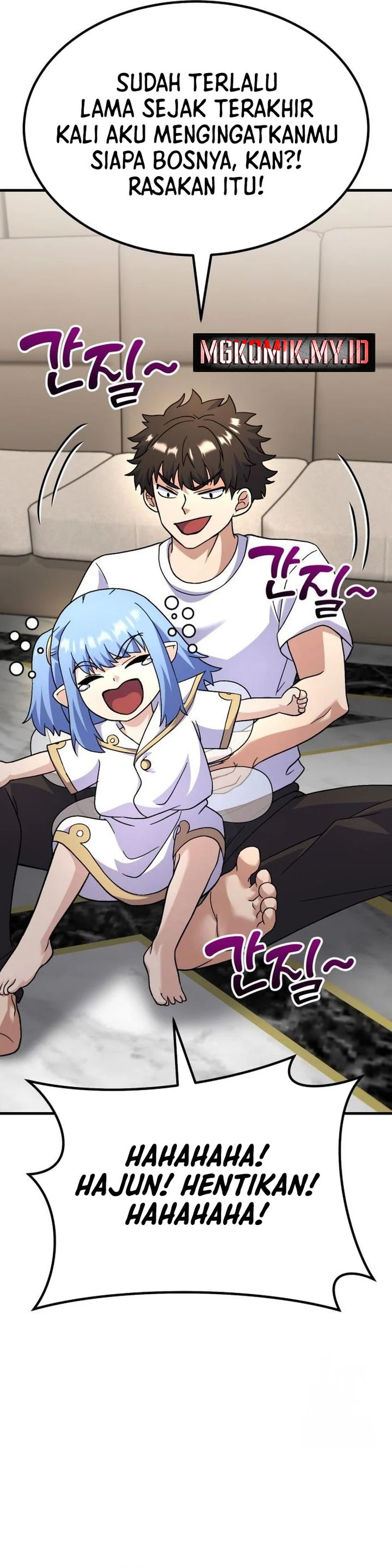 Divine Delivery Chapter 73 page 116