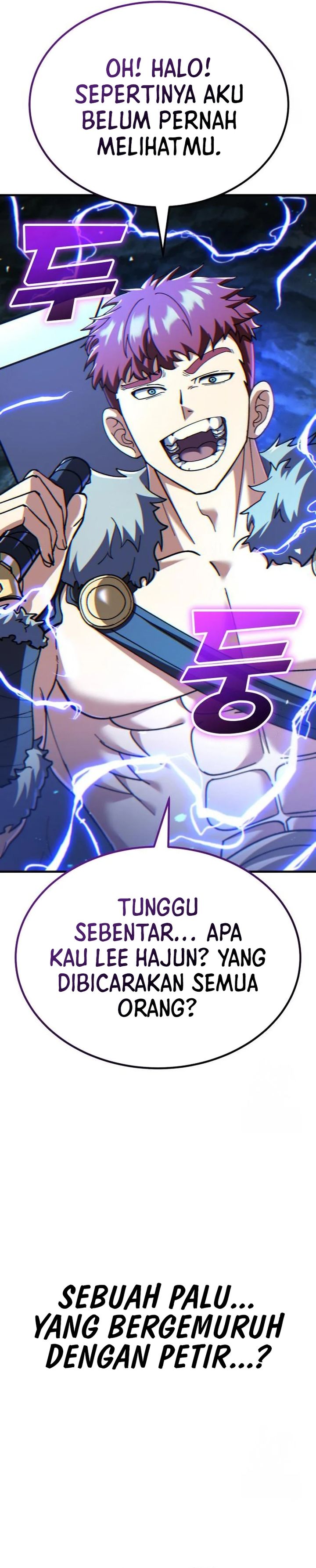Divine Delivery Chapter 73 page 16