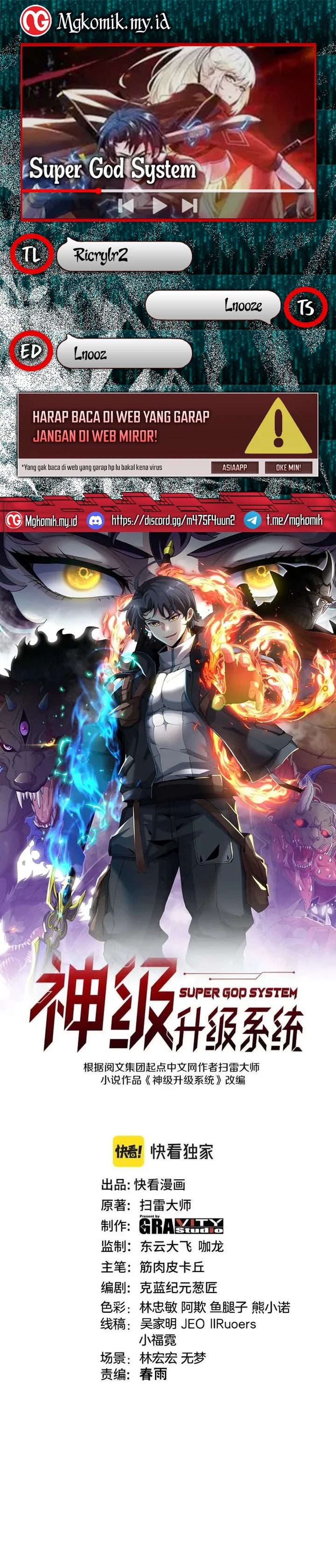 Baca Komik Divine Leveling System Chapter 182 halaman 1