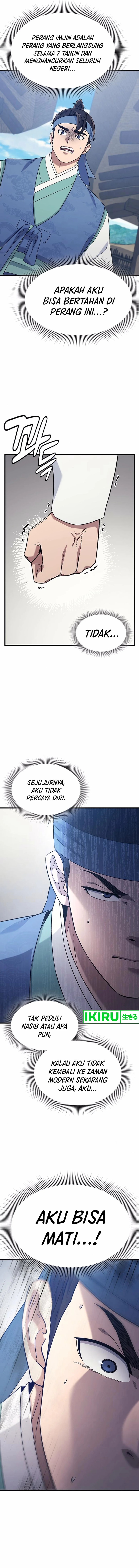 Doctor’s Time Travel to Joseon  Chapter 52