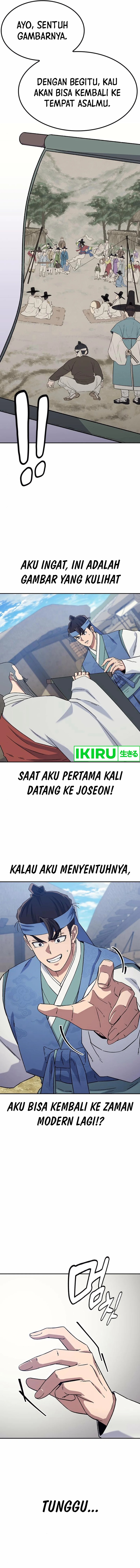 Doctor’s Time Travel to Joseon  Chapter 52