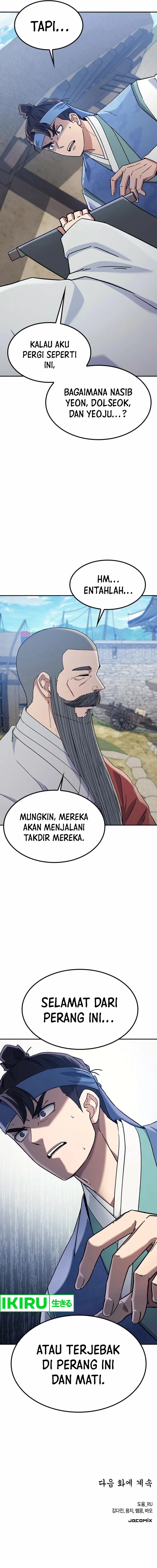 Doctor’s Time Travel to Joseon  Chapter 52