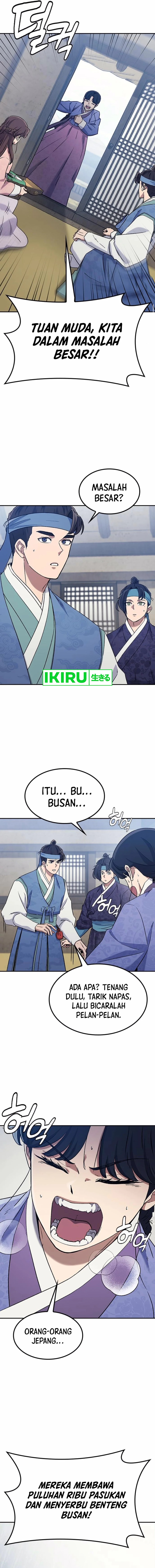 Doctor’s Time Travel to Joseon  Chapter 52