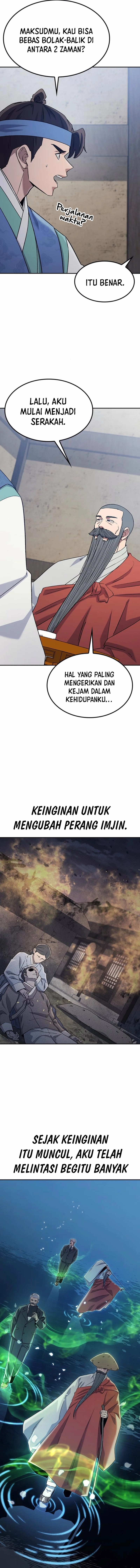 Doctor’s Time Travel to Joseon  Chapter 53
