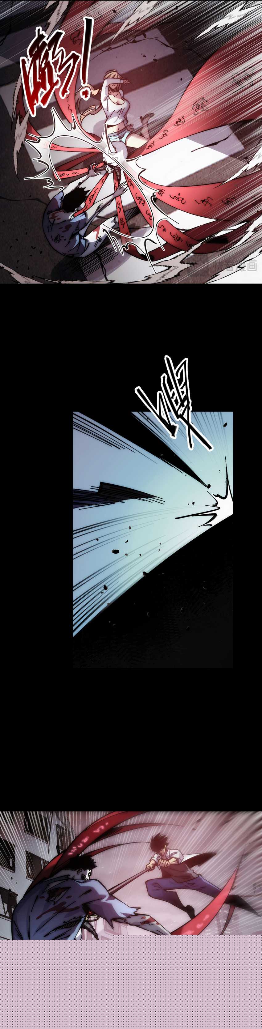 Doomsday꞉ The Emperor’s Banner Invites All Female Disciples to Take Their Seats Chapter 02 page 20