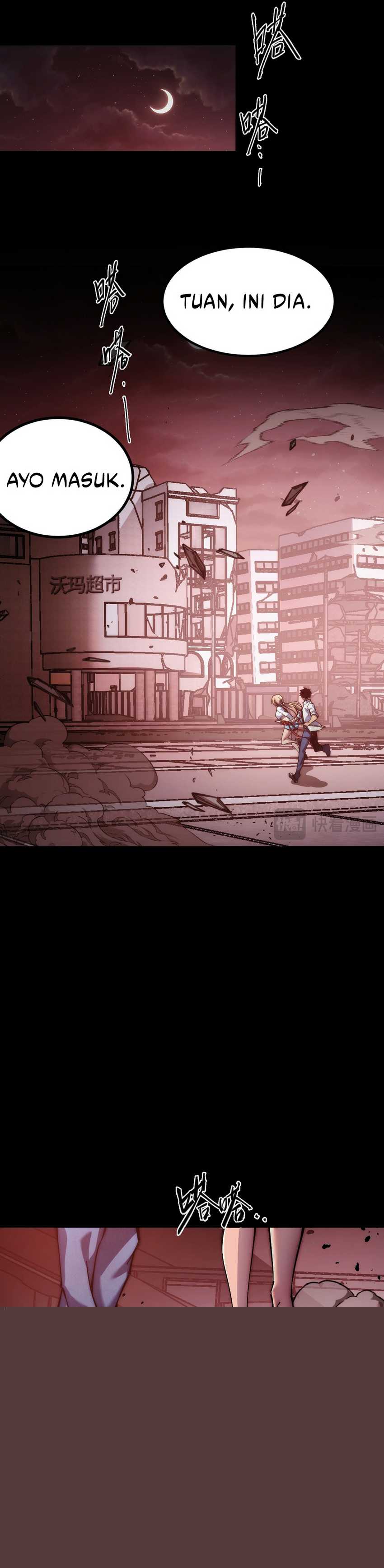 Doomsday꞉ The Emperor’s Banner Invites All Female Disciples to Take Their Seats Chapter 02 page 46