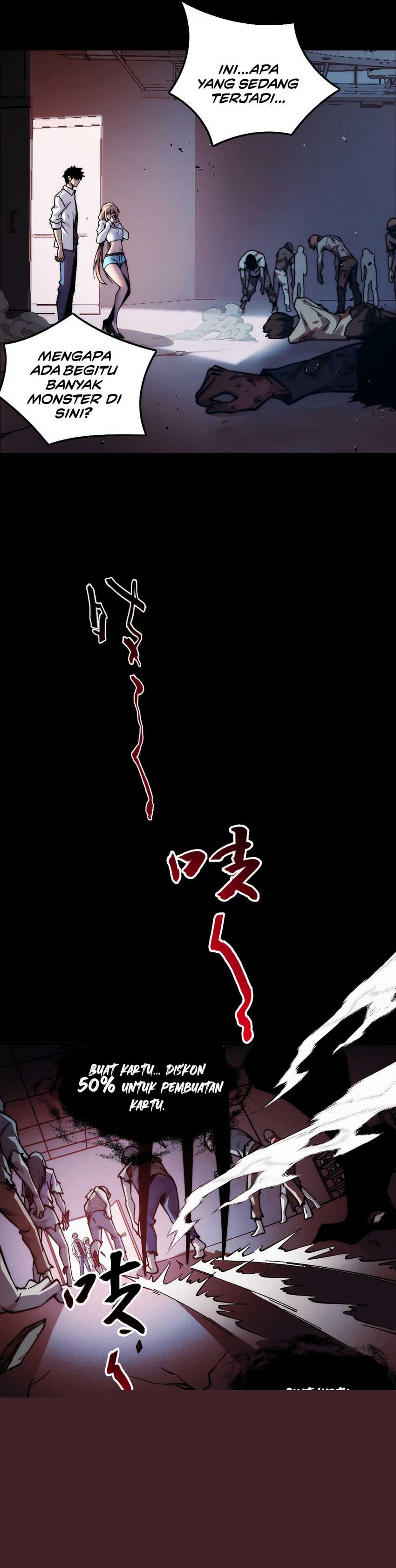 Doomsday꞉ The Emperor’s Banner Invites All Female Disciples to Take Their Seats Chapter 02 page 56