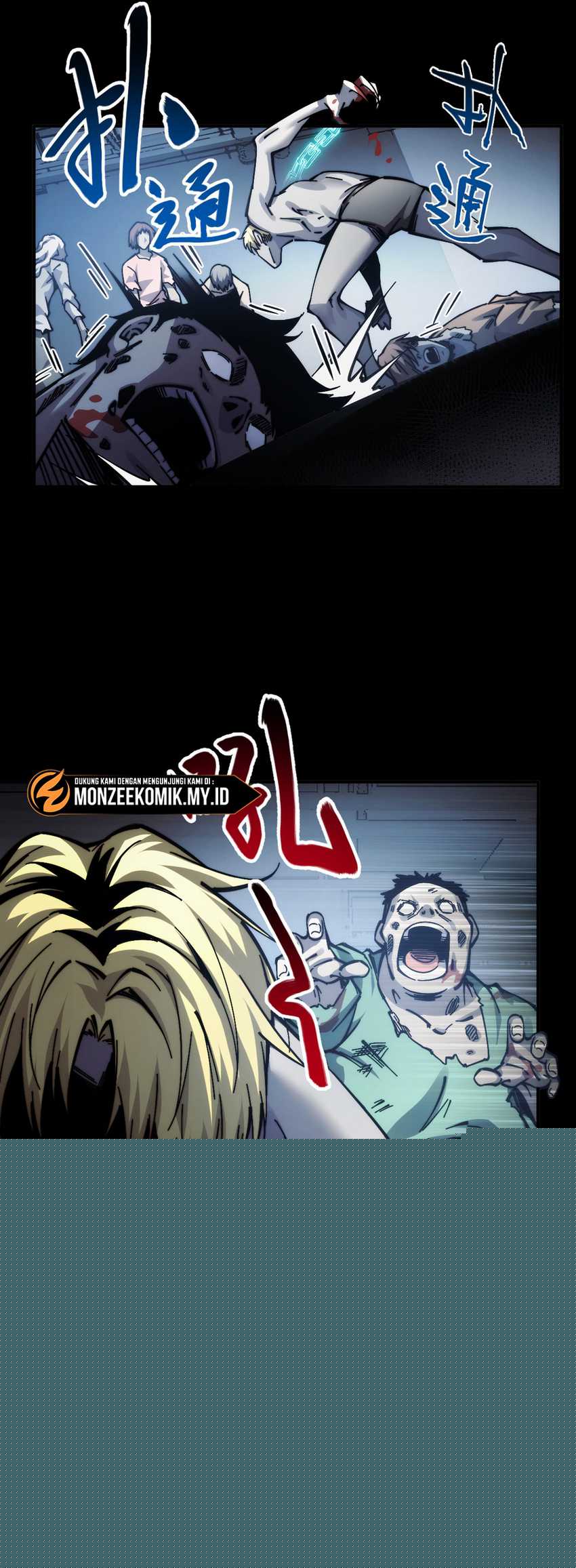 Doomsday꞉ The Emperor’s Banner Invites All Female Disciples to Take Their Seats Chapter 02 page 70