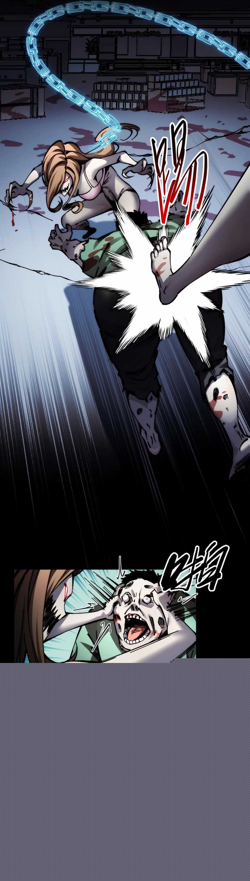 Doomsday꞉ The Emperor’s Banner Invites All Female Disciples to Take Their Seats Chapter 02 page 74