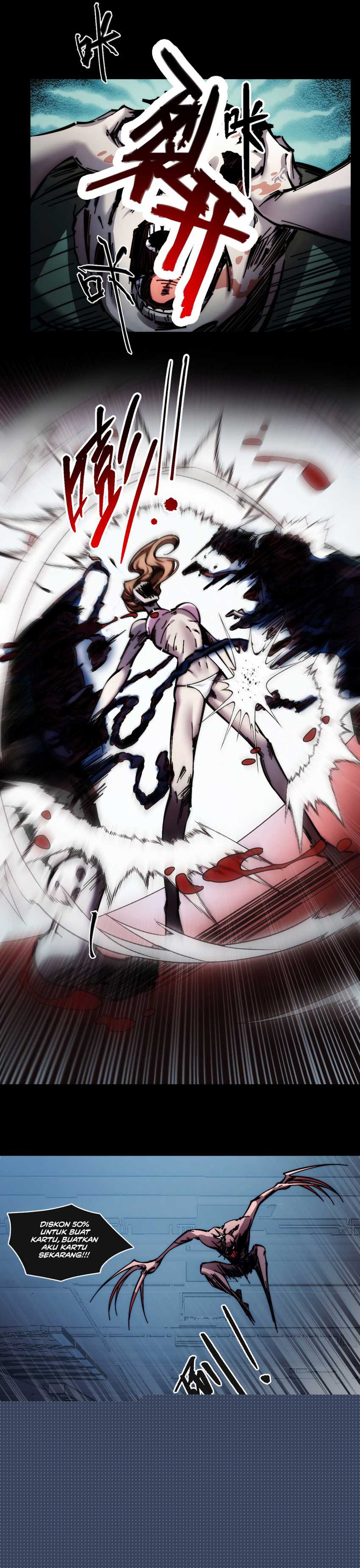 Doomsday꞉ The Emperor’s Banner Invites All Female Disciples to Take Their Seats Chapter 02 page 76