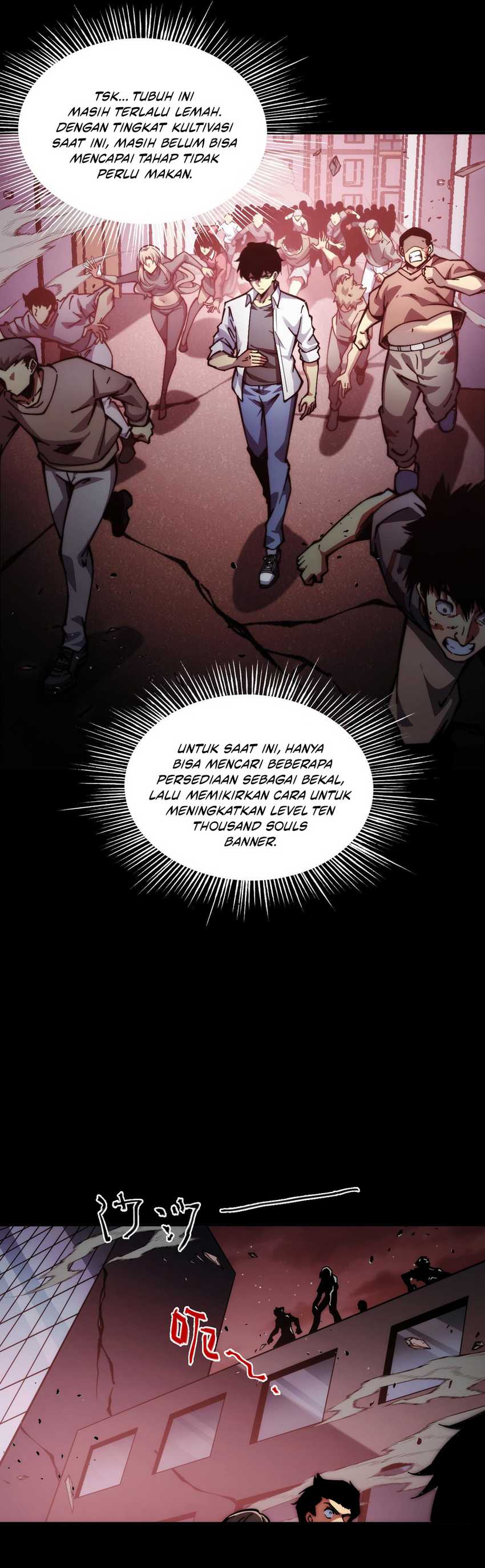 Doomsday꞉ The Emperor’s Banner Invites All Female Disciples to Take Their Seats Chapter 02 page 10