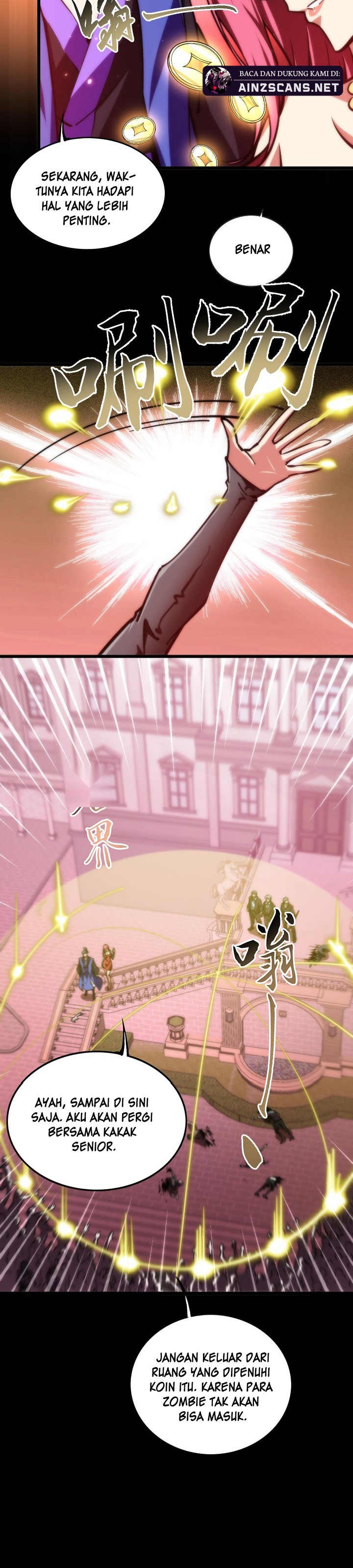 Baca Komik Doomsday꞉ The Emperor’s Banner Invites All Female Disciples to Take Their Seats Chapter 18 halaman 17