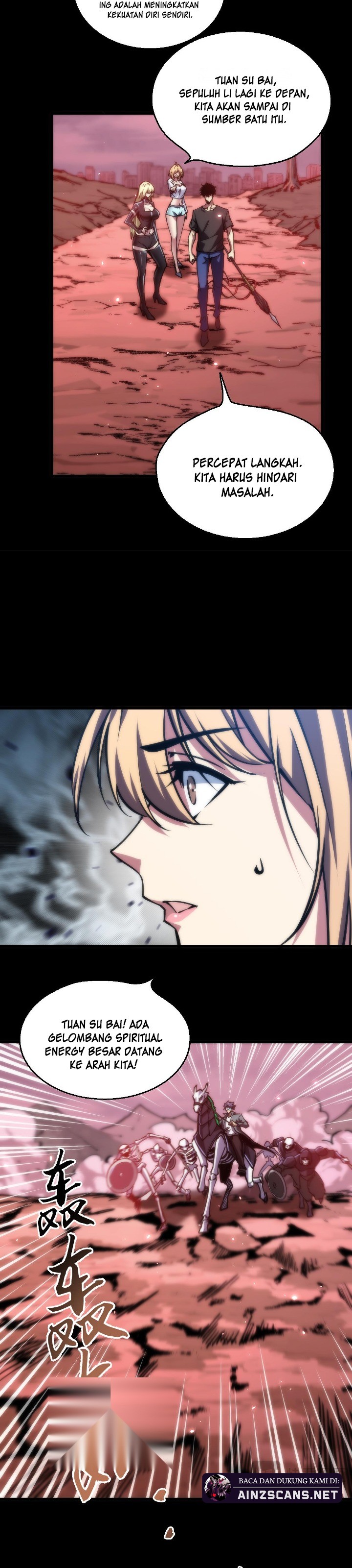 Baca Komik Doomsday꞉ The Emperor’s Banner Invites All Female Disciples to Take Their Seats Chapter 18 halaman 22