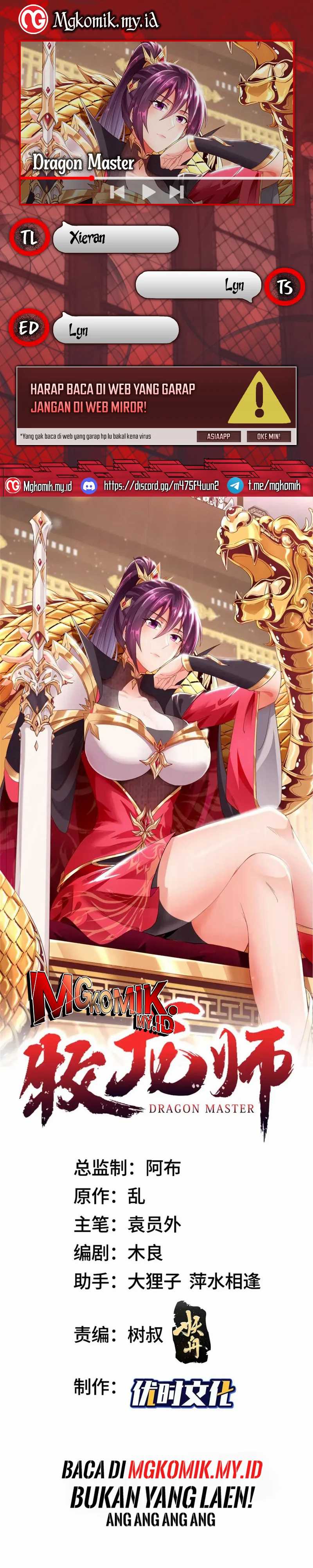 Baca Komik Dragon Master Chapter 190 halaman 1