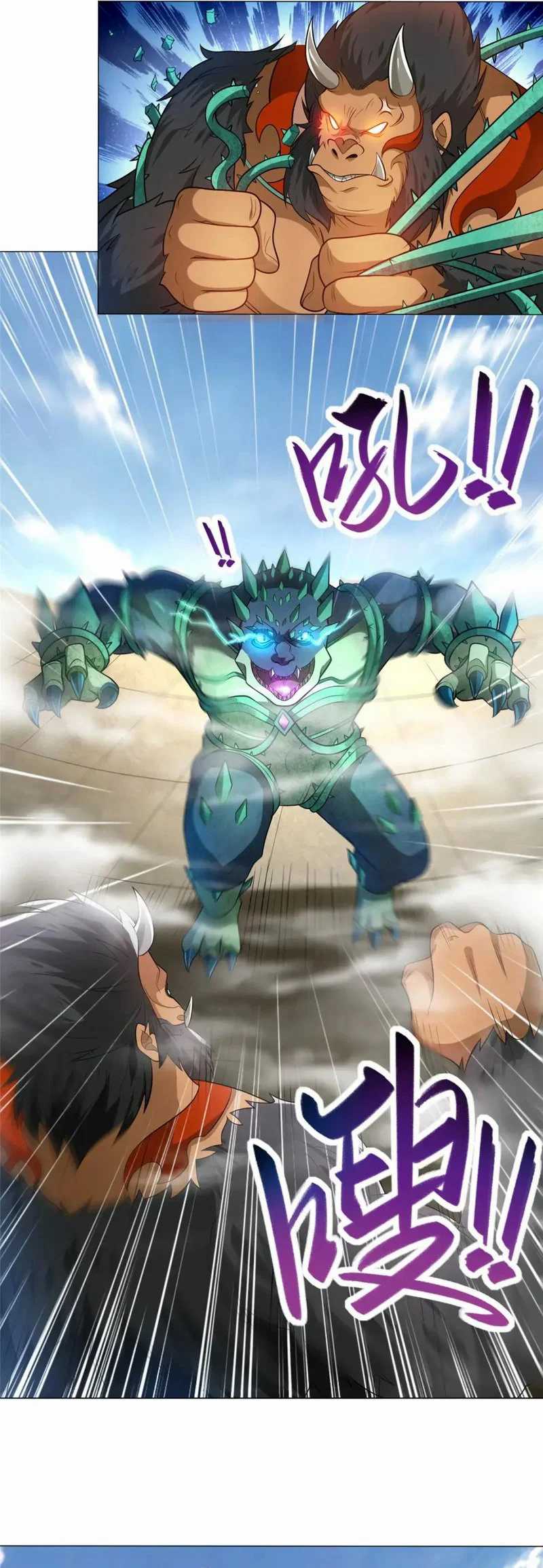 Baca Komik Dragon Master Chapter 197 halaman 6