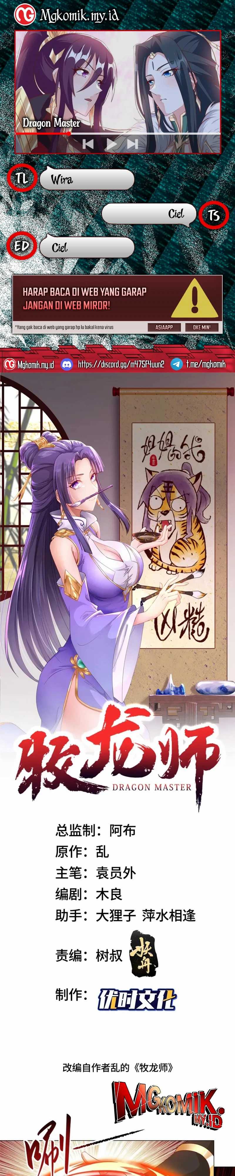 Baca Komik Dragon Master Chapter 215 halaman 1