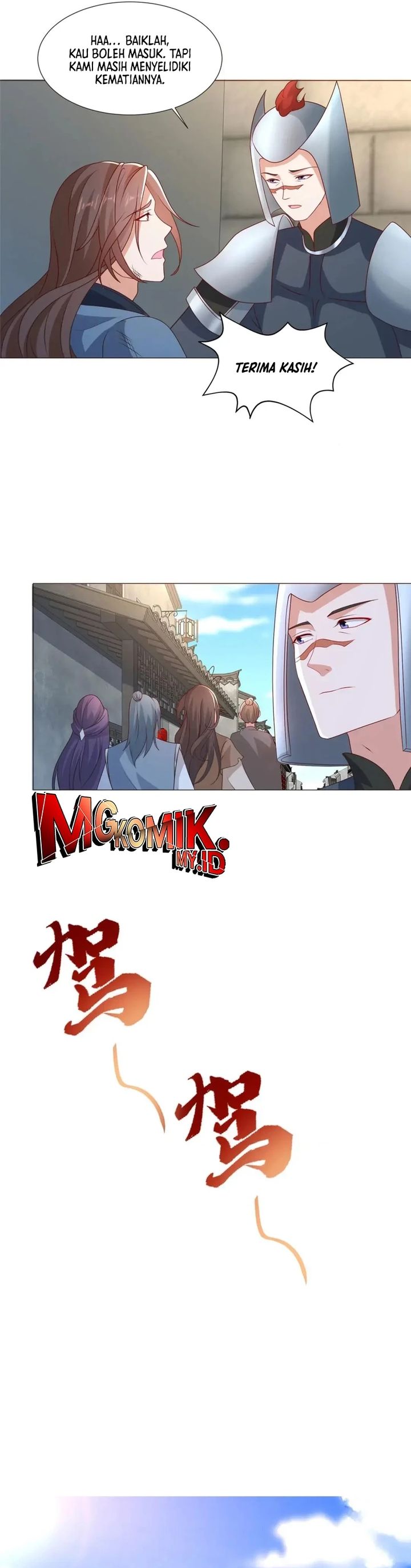 Baca Komik Dragon Master Chapter 217 halaman 10