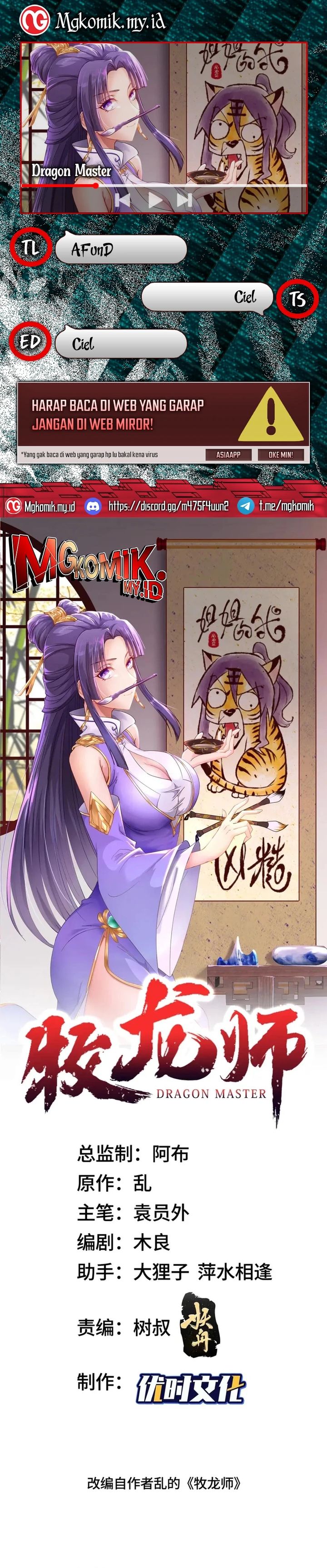 Baca Komik Dragon Master Chapter 218 halaman 1