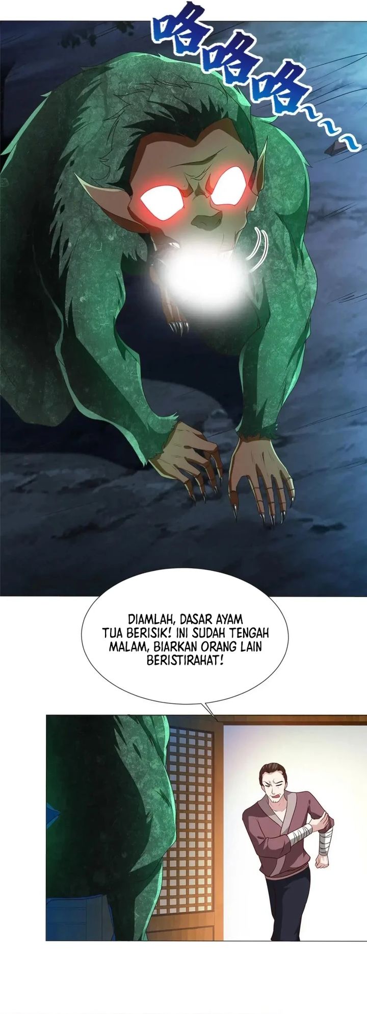 Baca Komik Dragon Master Chapter 218 halaman 15