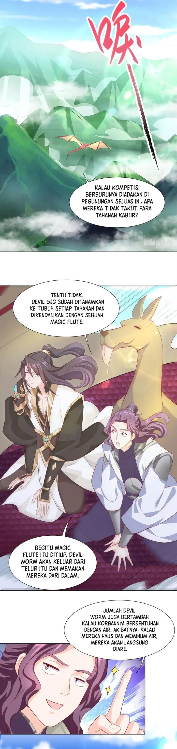Dragon Master Chapter 224 page 4
