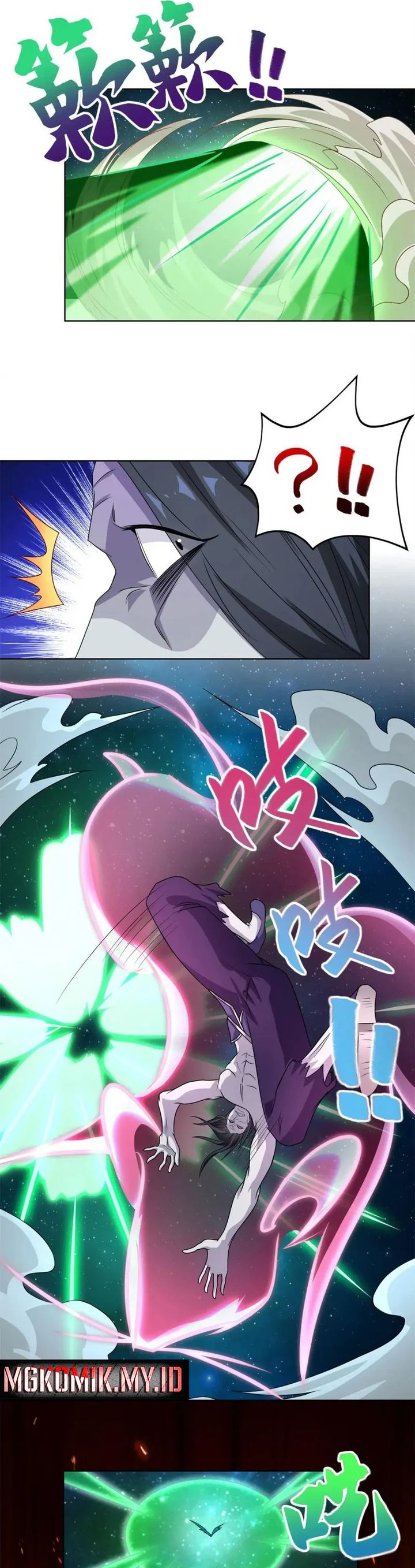 Dragon Master Chapter 225 page 14