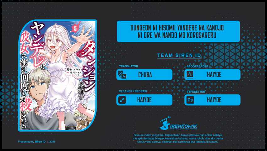 Dungeon ni Hisomu Yandere na Kanojo ni Ore wa Nando mo Korosareru Chapter 27 page 2