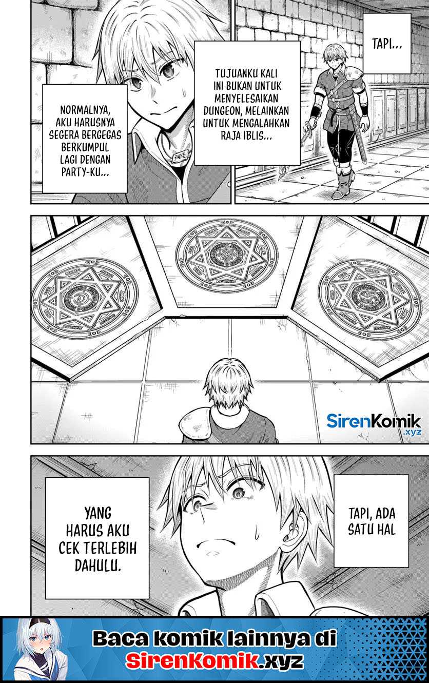 Dungeon ni Hisomu Yandere na Kanojo ni Ore wa Nando mo Korosareru Chapter 27 page 22
