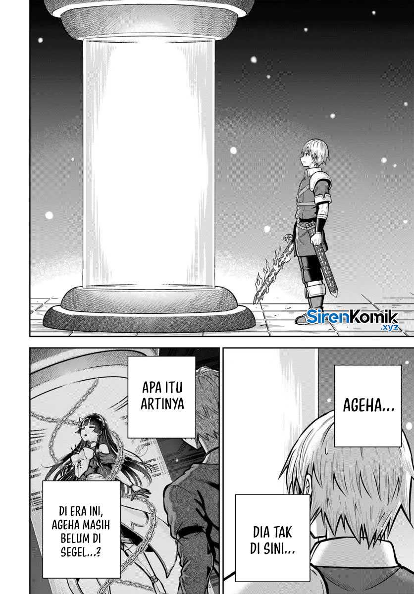 Dungeon ni Hisomu Yandere na Kanojo ni Ore wa Nando mo Korosareru Chapter 27 page 26