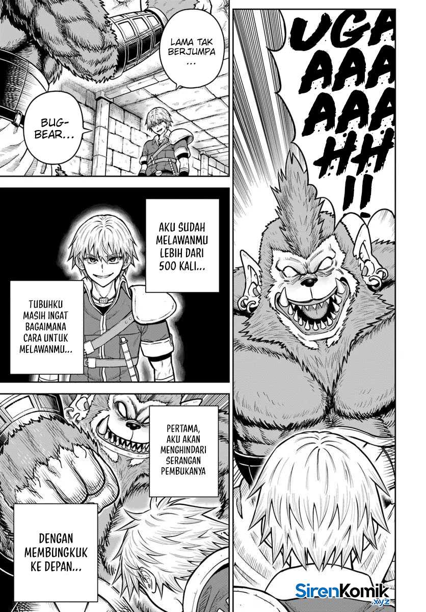 Dungeon ni Hisomu Yandere na Kanojo ni Ore wa Nando mo Korosareru Chapter 27 page 4