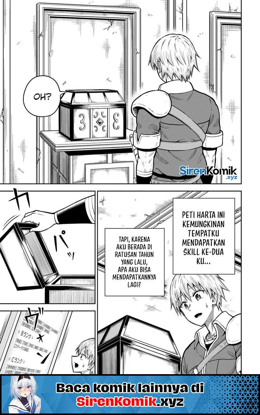 Dungeon ni Hisomu Yandere na Kanojo ni Ore wa Nando mo Korosareru Chapter 27 page 12