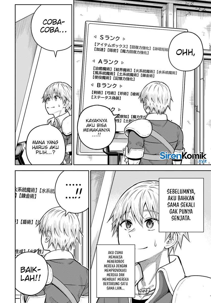 Dungeon ni Hisomu Yandere na Kanojo ni Ore wa Nando mo Korosareru Chapter 27 page 14