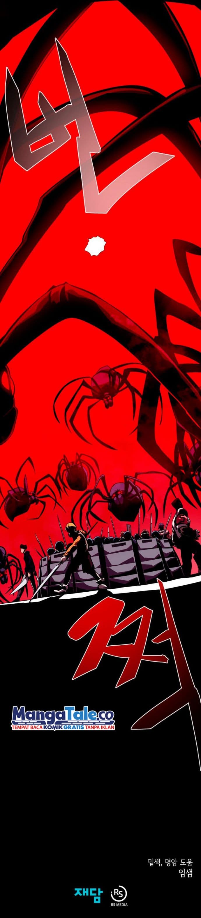 Baca Dungeon Odyssey - Chapter 9 halaman 11