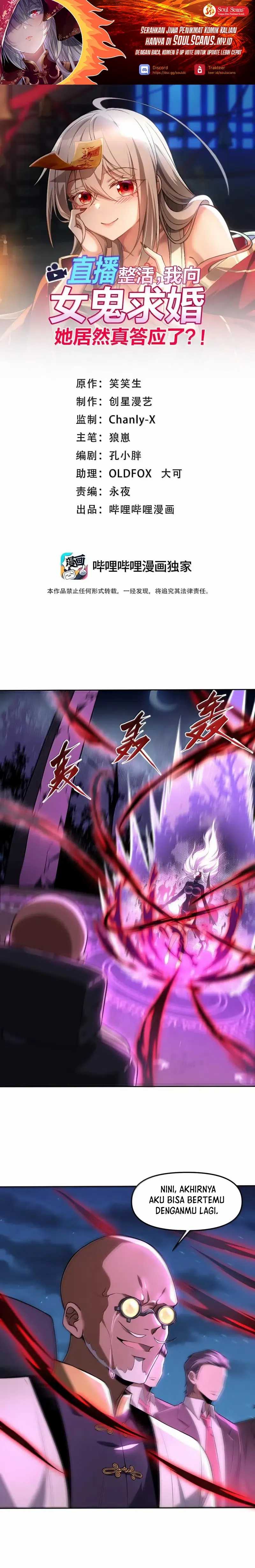 During The Live Streaming, I Proposed To A Female Ghost Chapter 102 page 4