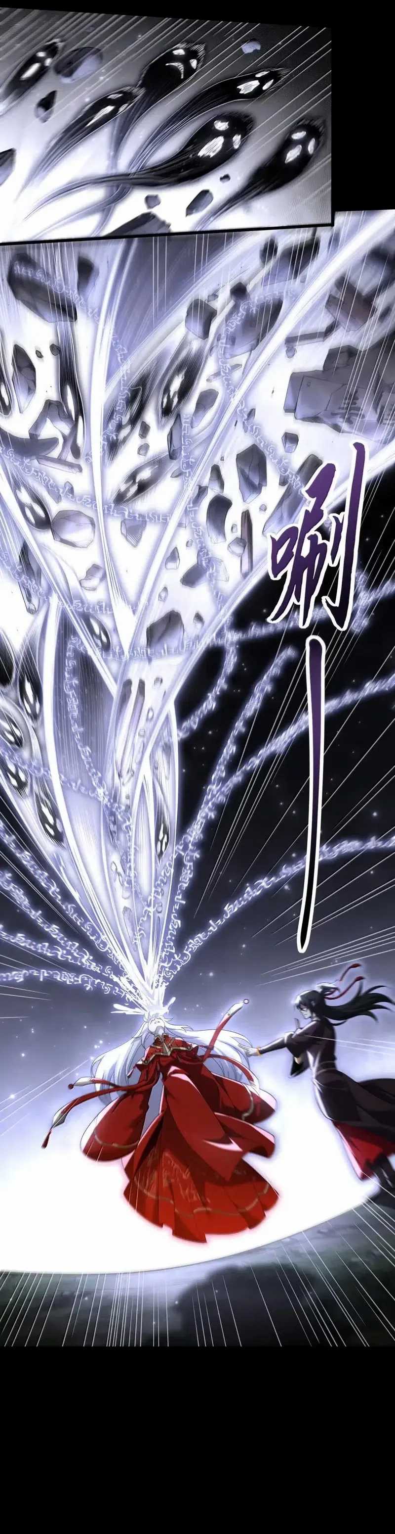 During The Live Streaming, I Proposed To A Female Ghost Chapter 102 page 52