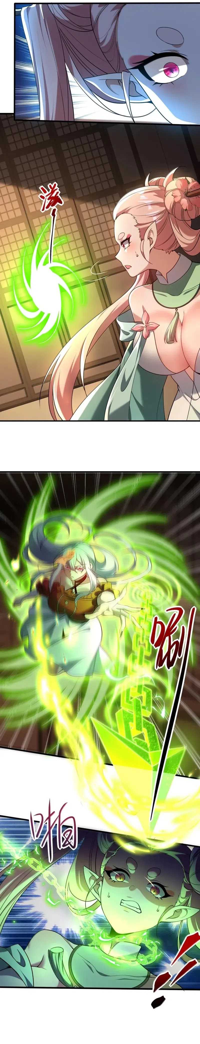 During The Live Streaming, I Proposed To A Female Ghost  Chapter 79