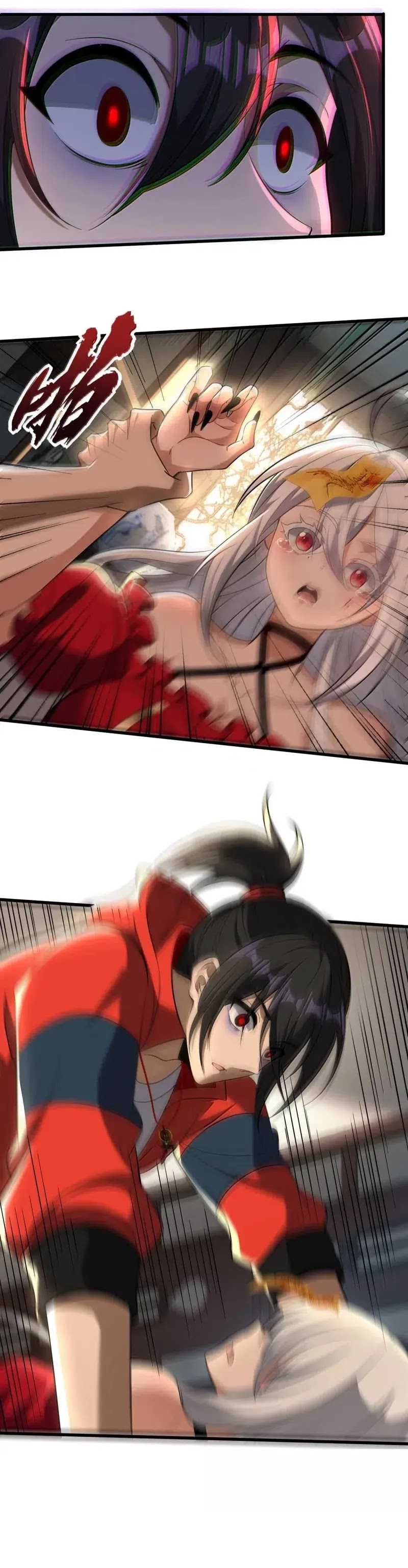 During The Live Streaming, I Proposed To A Female Ghost  Chapter 79