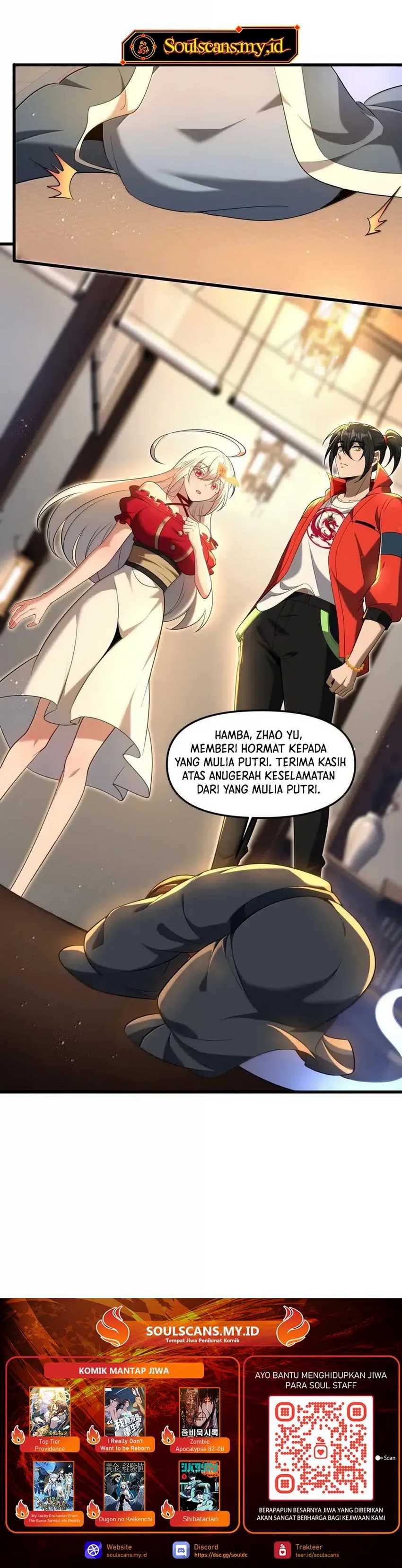 During The Live Streaming, I Proposed To A Female Ghost  Chapter 81