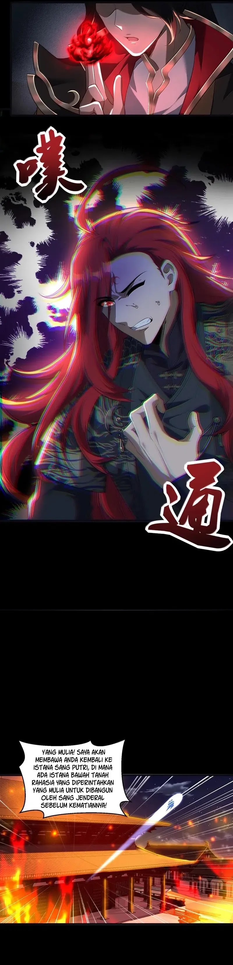 During The Live Streaming, I Proposed To A Female Ghost  Chapter 75