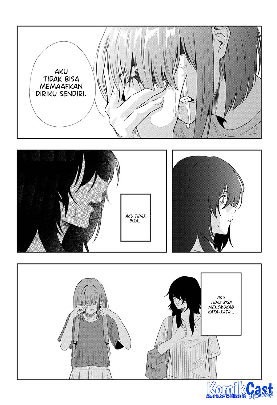 CODE VEIN – Memory Echoes Chapter 00