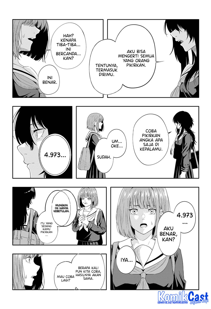 CODE VEIN – Memory Echoes Chapter 00