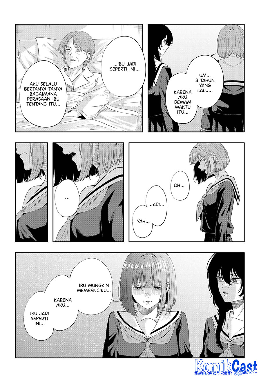 CODE VEIN – Memory Echoes Chapter 00