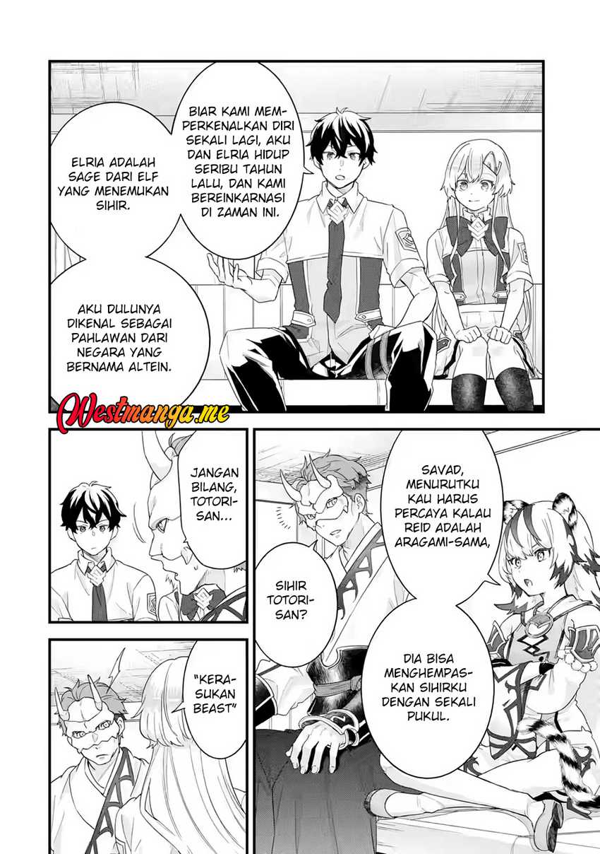 Eiyuu to Kenja no Tensei Kon  Chapter 25