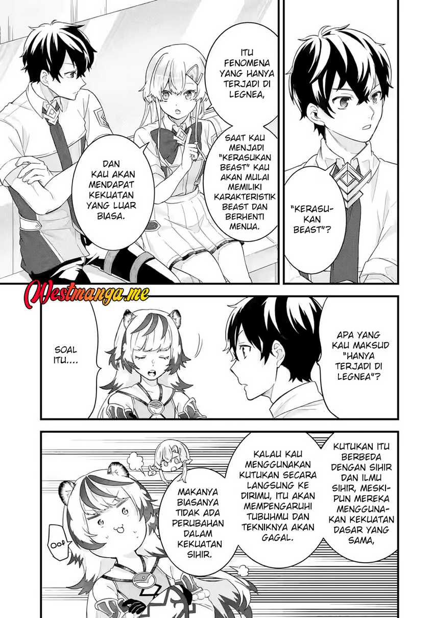 Eiyuu to Kenja no Tensei Kon  Chapter 25